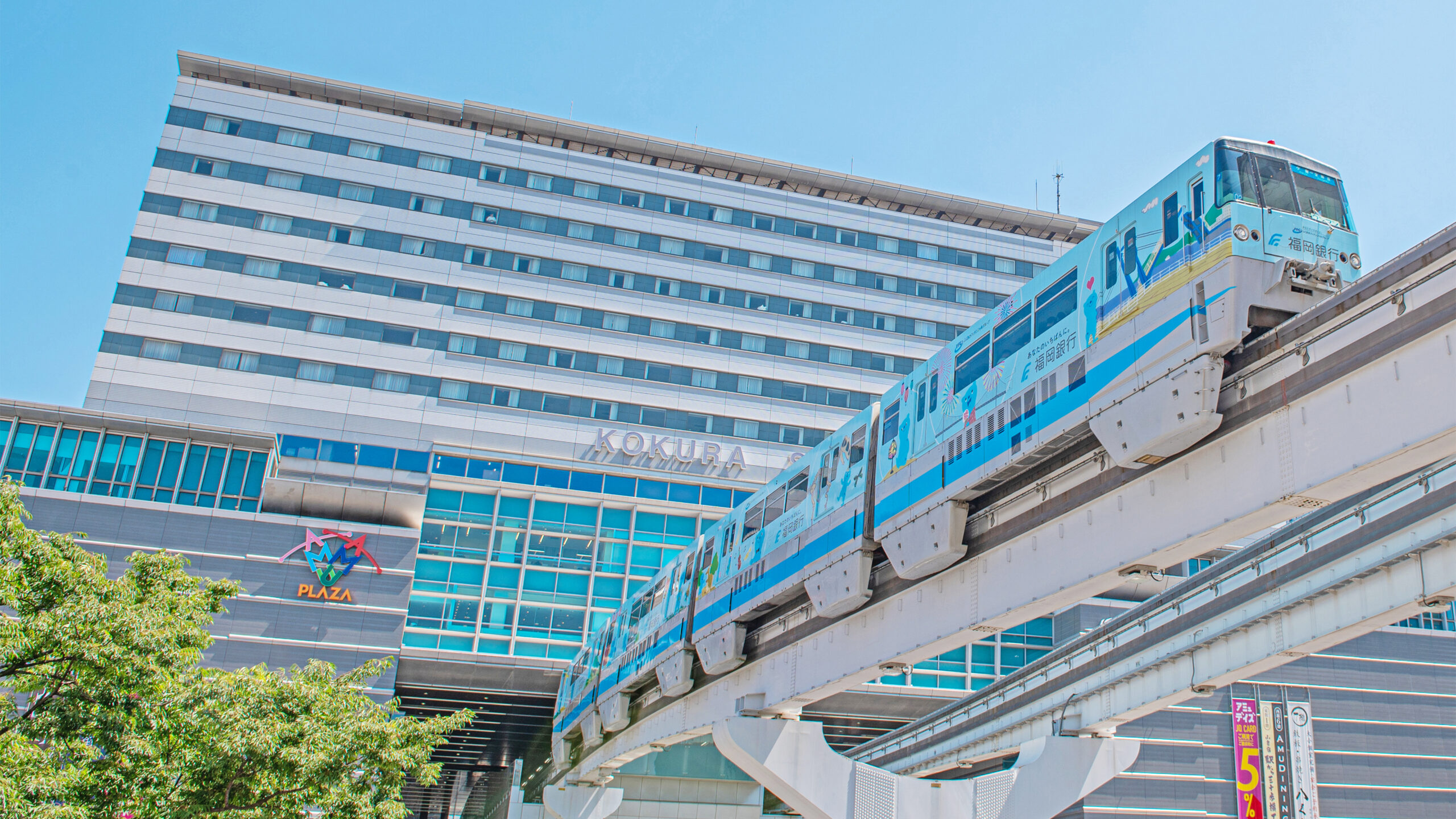 メインビジュアル