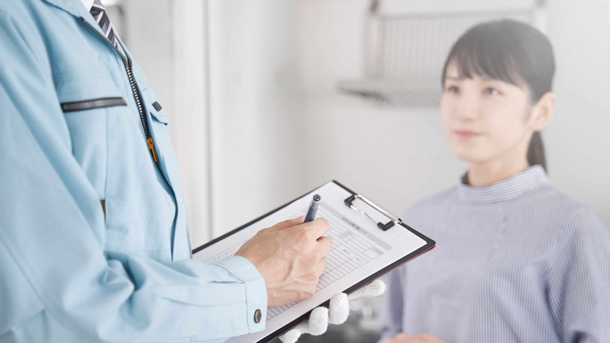 メインビジュアル